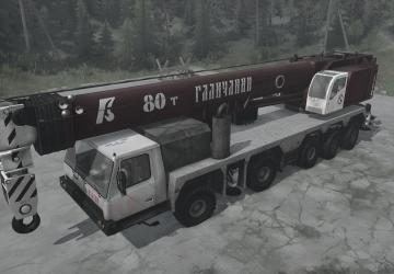 Авто-кран Галичанинверсия 29.01.23 для Spintires: MudRunner (v28.09.22)