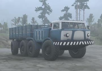 ЗиЛ-135ЛМ Опытныйверсия 1.0.2 для Spintires: MudRunner (v25.02.21)