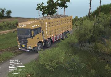 Shaanxi Auto Delong X3000версия 1.0 для SpinTires (v1.3.7)