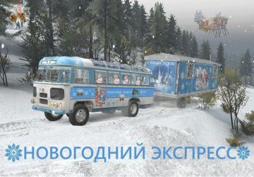 ПАЗ-3201 Вагончик и «Новогодняя сказка»версия 1.0 для SpinTires (v03.03.16)