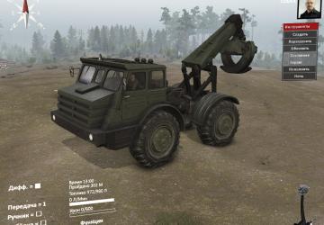 Нечто 3 МоАЗ 4Х4для SpinTires (v03.03.16)