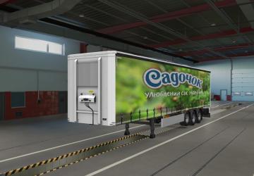 Cкин «Садочок» для Прицепаверсия 1.0 для Euro Truck Simulator 2