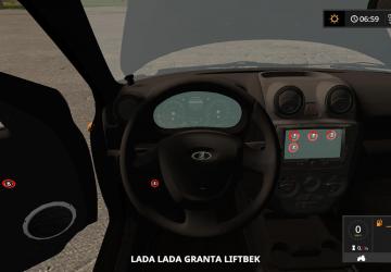 Лада Гранта ЛифтБэкверсия 1.1 для Farming Simulator 2017