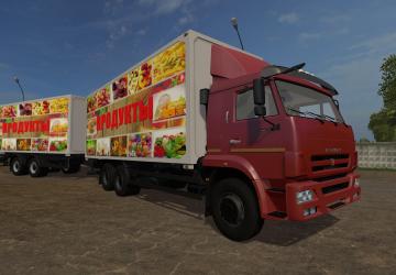 КамАЗ-65117 фургон и прицеп.версия 1.0.0.2 для Farming Simulator 2017 (v1.5.3.1)