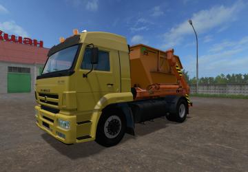 КамАЗ-5460 мусоровозверсия 3.1 для Farming Simulator 2017 (v1.5.x)