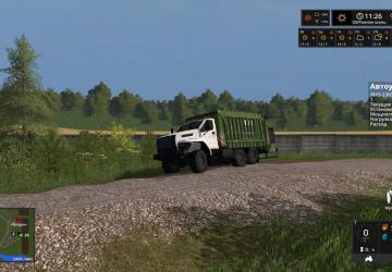Урал NEXT мусоровозверсия 1.0.1Rus для Farming Simulator 2017 (v1.5.3.1)