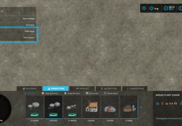 Filter Shop Productionsверсия 1.0.0.0 для Farming Simulator 2022