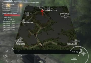 Карта «Горный лес»версия 1.0 для SpinTires (v03.03.16)