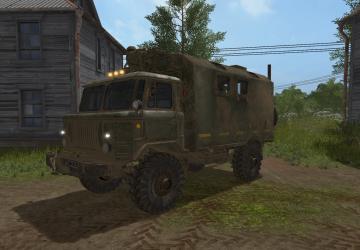 ГАЗ-66версия 2.0 для Farming Simulator 2017 (v1.5.x)