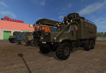 Пак стартовой техники для карты «Россия»v1.2 для Farming Simulator 2017 (v1.5.x)