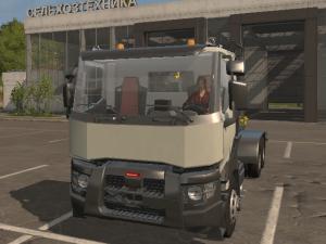 Biobeltz ITR 480версия 1.0.1.1 для Farming Simulator 2017