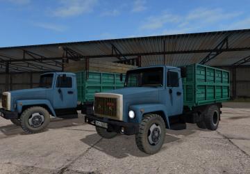 ГАЗ-3307версия 1.0 для Farming Simulator 2017 (v1.5.x)