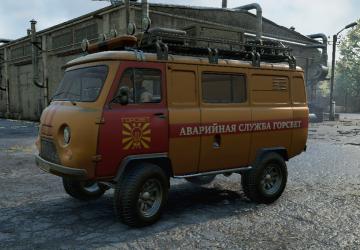 Buhhanka RSKверсия 1.0.1 для SnowRunner