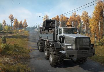 WS 714WMверсия 0.7.15 для SnowRunner