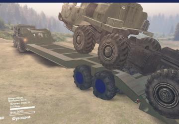 Полуприцеп ЧМЗАП-5247версия 1.0 для SpinTires (v03.03.16)