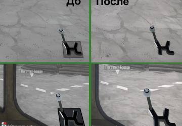 Удаление черного квадрата под КППдля Spintires: MudRunner (v25.02.21)