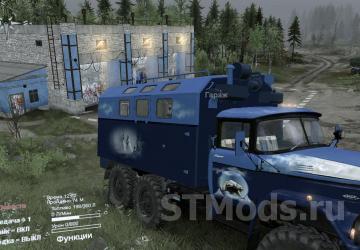 «С Новым Годом 03.03.16»версия 1.1 для SpinTires (v03.03.16)