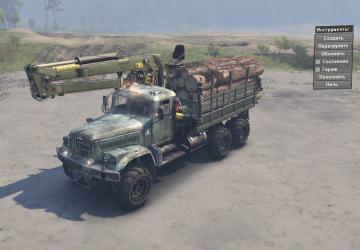 КрАЗ-255 «Хитер»версия 07.09.17 для SpinTires (v03.03.16)
