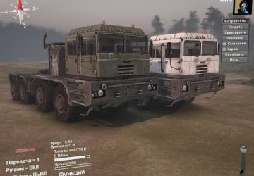 MZKT 72960 и 72910для SpinTires (v03.03.16)