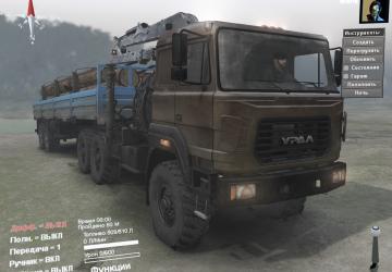 Пак УРАЛ-Мдля SpinTires (v03.03.16)