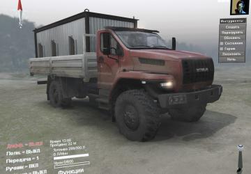 Пак УРАЛ-NEXTдля SpinTires (v03.03.16)