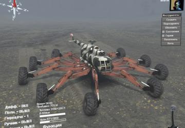 Mi 8 spiderдля SpinTires (v03.03.16)