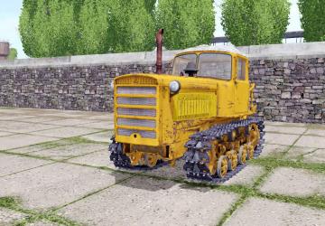 ДТ 75 «Казахстан»версия 1.0.0.0 для Farming Simulator 2017 (v1.5.x)