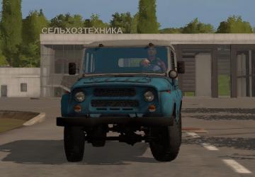 УАЗ 31519версия 1.0.0.0 для Farming Simulator 2017