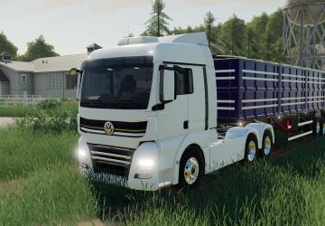 Lizard Meteorверсия 1.0.0.0 для Farming Simulator 2019 (v1.7.x)