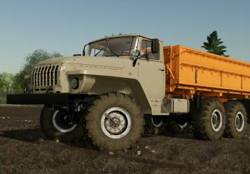 Урал-5557версия 1.0.0.2 для Farming Simulator 2022 (v1.14.x)