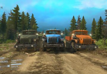 Volga mod Дефолт+версия 1.1 для Spintires: MudRunner (v25.02.21)