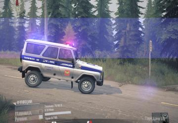 Уаз «BOBYK»версия версия 2 для Spintires: MudRunner (v25.02.21)