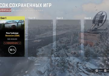 Сохранение для Steam (18.05.21)версия 1.0 для SnowRunner (v18.05.21)