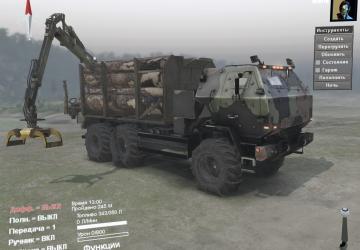 HIMARS CUSTOMдля SpinTires (v03.03.16)