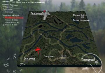 Карта «Прогулка»версия 1.0 для SpinTires (v03.03.16)