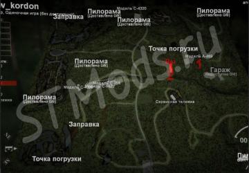 Карта «Новый Кордон»версия 1.1 для SpinTires (v03.03.16)