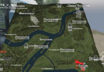 Карта «Снова в рейс»версия 0.1 для SpinTires (v03.03.16)