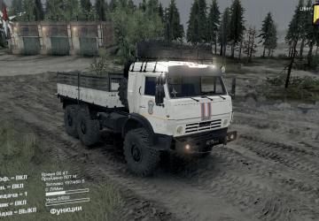 Камаз-5350 МЧСверсия 1.2 для SpinTires (v03.03.16)