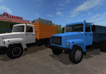 ГАЗ-3307-3309версия 2.0 для Farming Simulator 2017 (v1.5.3.1)