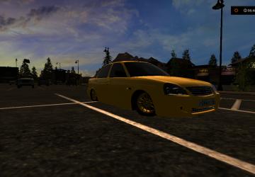 Lada Prioraверсия 1.3 для Farming Simulator 2017 (v1.5.x)