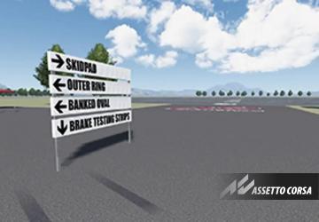 Skidpad 0.5версия 1.0 для Assetto Corsa