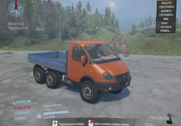 «Нечто» Газель 6х6для Spintires: MudRunner (v25.02.21)