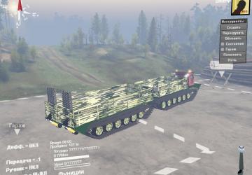 ДТ-30 «ВИТЯЗЬ»версия 1.0 для SpinTires (v03.03.16)
