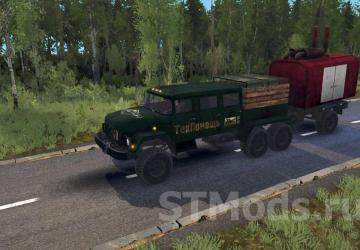 Зил-131 ТехПомощьверсия 1.0 для SpinTires (v03.03.16)