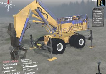 Dumper Collection v 03.03.16для SpinTires (v03.03.16)