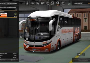 Marcopolo G7 1200 6x2версия 1.5 для Euro Truck Simulator 2 (v1.51.x)