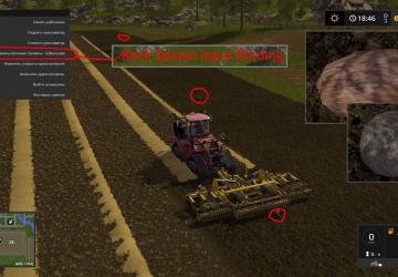 Rock Spawnверсия 1.0 для Farming Simulator 2017 (v1.5.3.1)