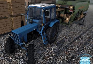 ИСРК-12 «Хозяин»версия 1.0.0.0 для Farming Simulator 2017 (v1.5.x)