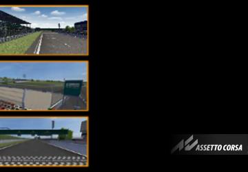Slivenверсия v1.1 для Assetto Corsa