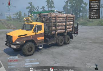 Voron Gradверсия 1.0 для Spintires: MudRunner (v25.02.21)
